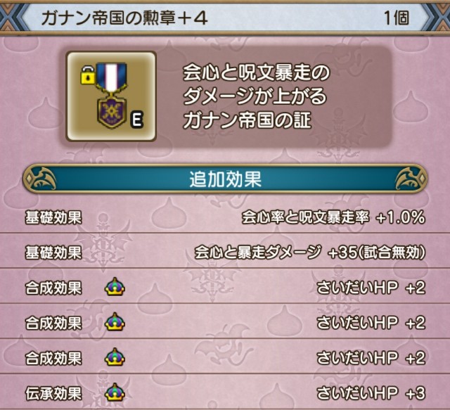 f:id:kotsu_oba:20200412210041j:image f:id:kotsu_oba:20200412210041j:image