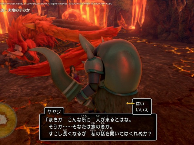 f:id:kotsu_oba:20200419233809j:image