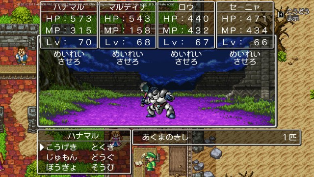 f:id:kotsu_oba:20200507094043j:image