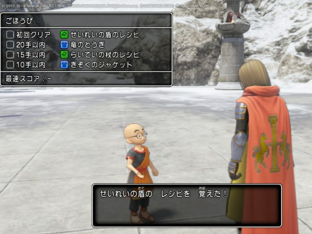 f:id:kotsu_oba:20200507094309j:image