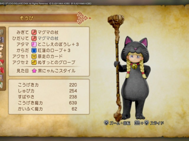 f:id:kotsu_oba:20200507095149j:image