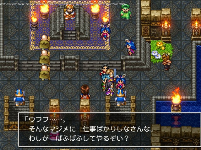 f:id:kotsu_oba:20200507095347j:image