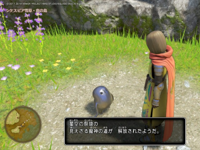 f:id:kotsu_oba:20200507155638j:image