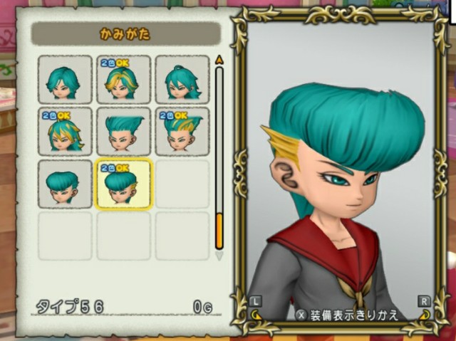 f:id:kotsu_oba:20200603110848j:image