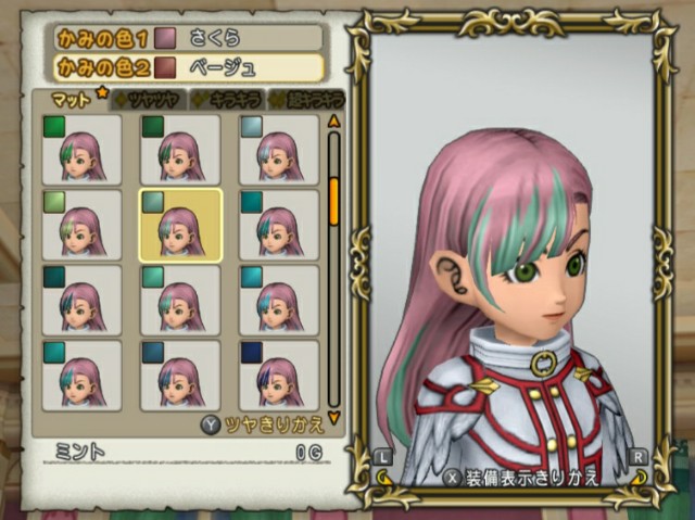 f:id:kotsu_oba:20200603111103j:image