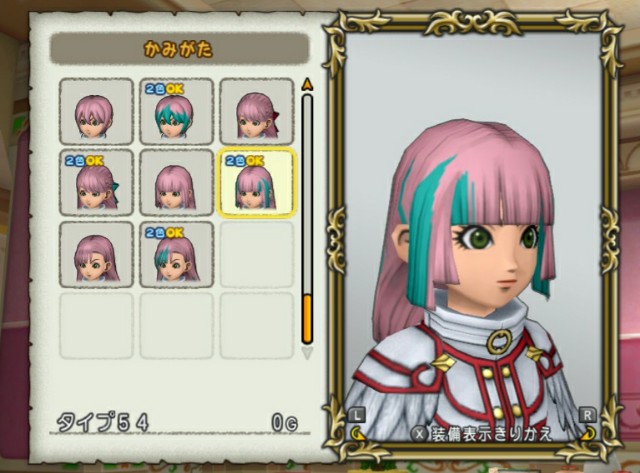 f:id:kotsu_oba:20200603111129j:image