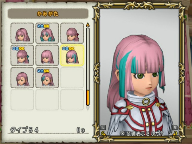 f:id:kotsu_oba:20200603111335j:image