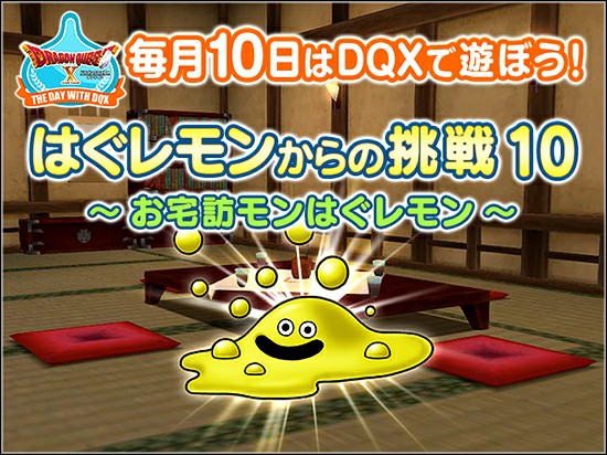 f:id:kotsu_oba:20200604205025j:image