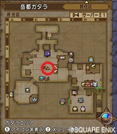 f:id:kotsu_oba:20200604205214j:image