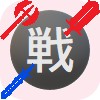 f:id:kotsu_oba:20200610124337j:image
