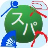 f:id:kotsu_oba:20200610124348j:image