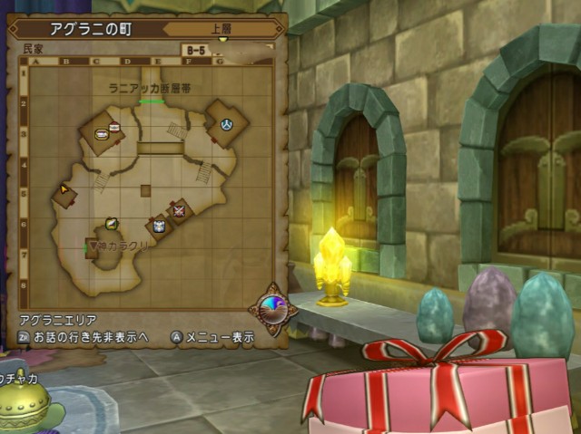 f:id:kotsu_oba:20200611114002j:image f:id:kotsu_oba:20200611114002j:image