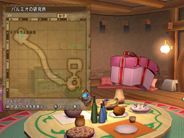 f:id:kotsu_oba:20200611114025j:image f:id:kotsu_oba:20200611114025j:image