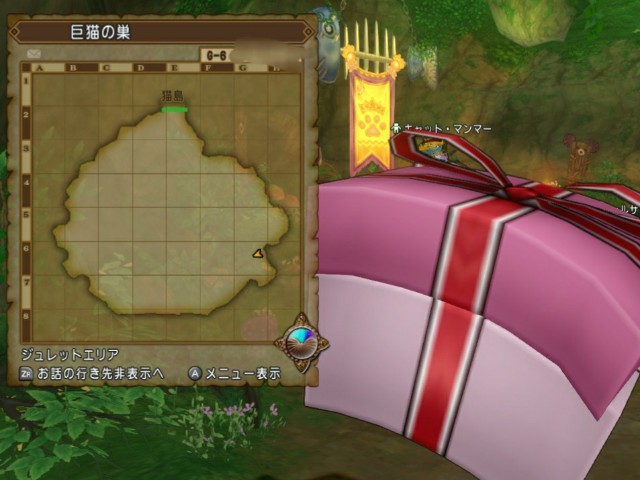 f:id:kotsu_oba:20200611114053j:image f:id:kotsu_oba:20200611114053j:image