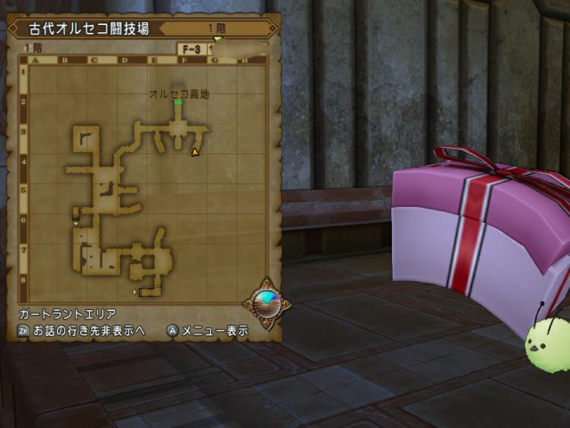 f:id:kotsu_oba:20200611114102j:image f:id:kotsu_oba:20200611114102j:image