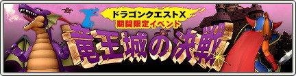 f:id:kotsu_oba:20200612202208j:image f:id:kotsu_oba:20200612202208j:image