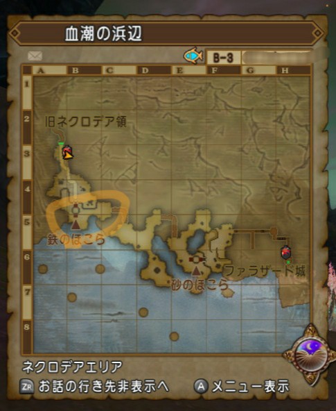 f:id:kotsu_oba:20200615201814j:image f:id:kotsu_oba:20200615201814j:image