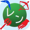 f:id:kotsu_oba:20200616084747j:image f:id:kotsu_oba:20200616084747j:image