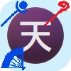 f:id:kotsu_oba:20200616084802j:image f:id:kotsu_oba:20200616084802j:image