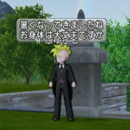 f:id:kotsu_oba:20200617090618j:image