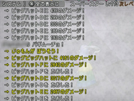 f:id:kotsu_oba:20200617090854j:image