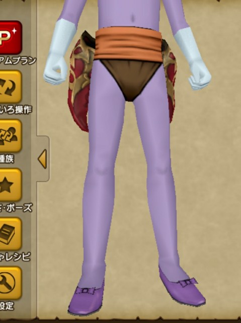 f:id:kotsu_oba:20200619162748j:image