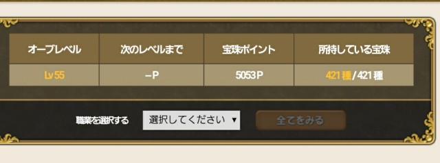 f:id:kotsu_oba:20200623143607j:image