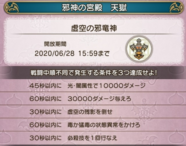f:id:kotsu_oba:20200625201612j:image