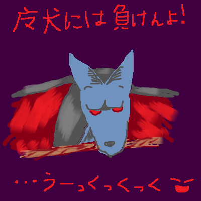 f:id:kotsu_oba:20200706153146p:plain