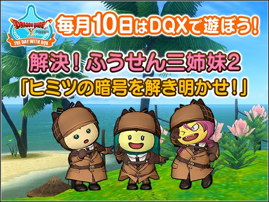 f:id:kotsu_oba:20200708090212j:image