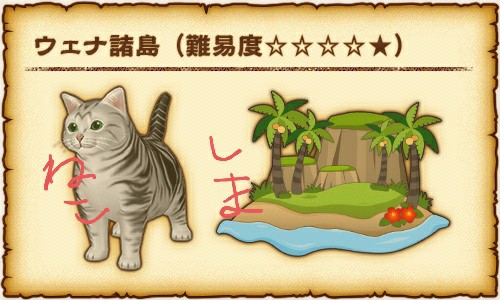 f:id:kotsu_oba:20200711112717j:image