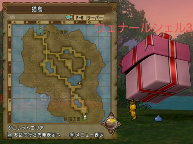 f:id:kotsu_oba:20200711112729j:image