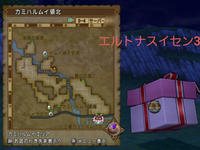 f:id:kotsu_oba:20200711112807j:image