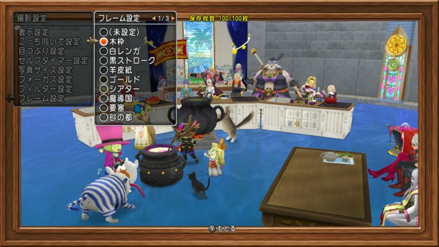 f:id:kotsu_oba:20200712203301j:image f:id:kotsu_oba:20200712203301j:image