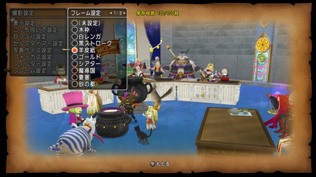 f:id:kotsu_oba:20200712203450j:image f:id:kotsu_oba:20200712203450j:image