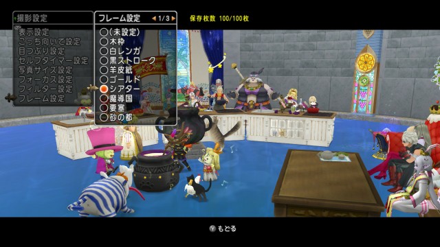 f:id:kotsu_oba:20200712203513j:image f:id:kotsu_oba:20200712203513j:image