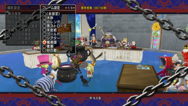 f:id:kotsu_oba:20200712203526j:image f:id:kotsu_oba:20200712203526j:image