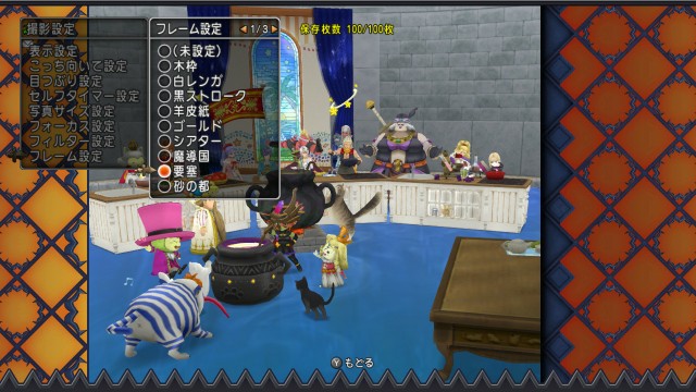 f:id:kotsu_oba:20200712203539j:image f:id:kotsu_oba:20200712203539j:image
