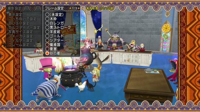 f:id:kotsu_oba:20200712203553j:image f:id:kotsu_oba:20200712203553j:image