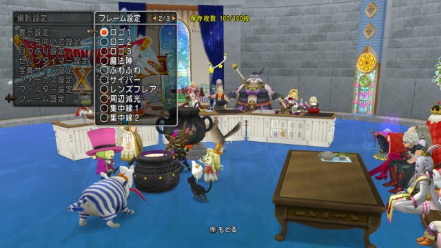 f:id:kotsu_oba:20200712203613j:image f:id:kotsu_oba:20200712203613j:image