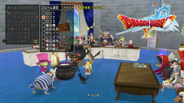f:id:kotsu_oba:20200712203626j:image f:id:kotsu_oba:20200712203626j:image