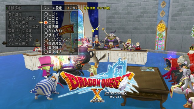 f:id:kotsu_oba:20200712203641j:image f:id:kotsu_oba:20200712203641j:image