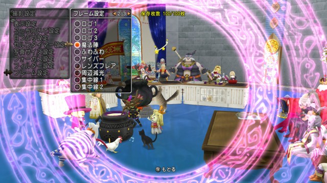 f:id:kotsu_oba:20200712203653j:image f:id:kotsu_oba:20200712203653j:image