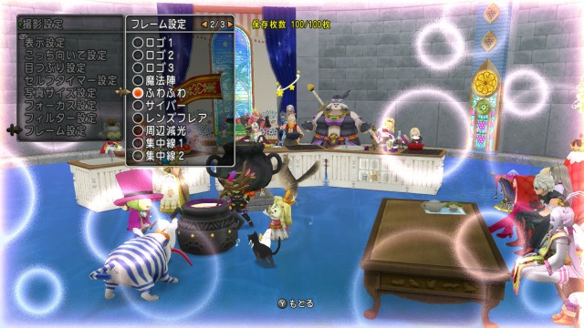 f:id:kotsu_oba:20200712203719j:image f:id:kotsu_oba:20200712203719j:image