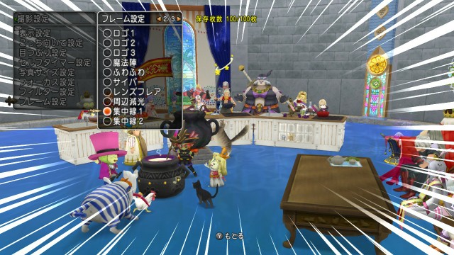 f:id:kotsu_oba:20200712203806j:image f:id:kotsu_oba:20200712203806j:image