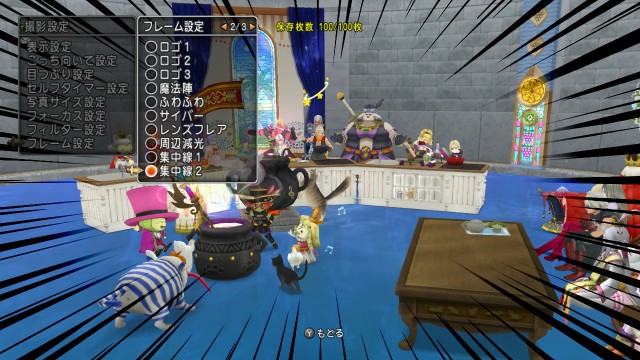 f:id:kotsu_oba:20200712203817j:image f:id:kotsu_oba:20200712203817j:image