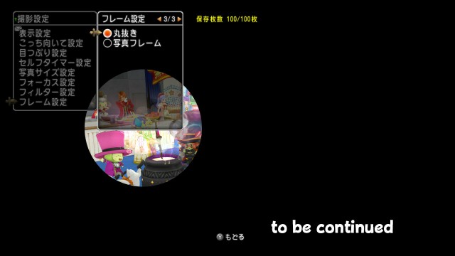 f:id:kotsu_oba:20200712203830j:image f:id:kotsu_oba:20200712203830j:image