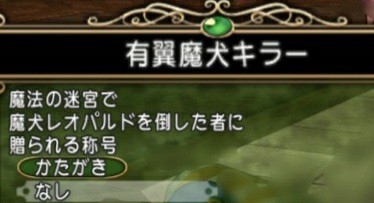 f:id:kotsu_oba:20200717083521j:image f:id:kotsu_oba:20200717083521j:image