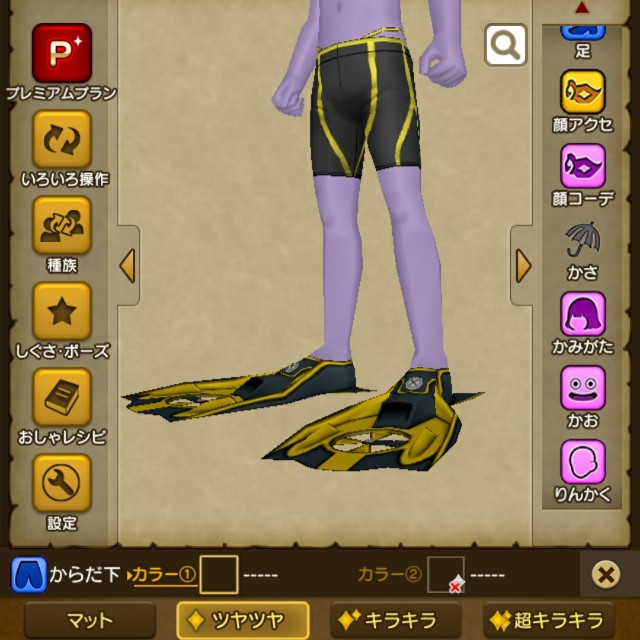 f:id:kotsu_oba:20200722213139j:image
