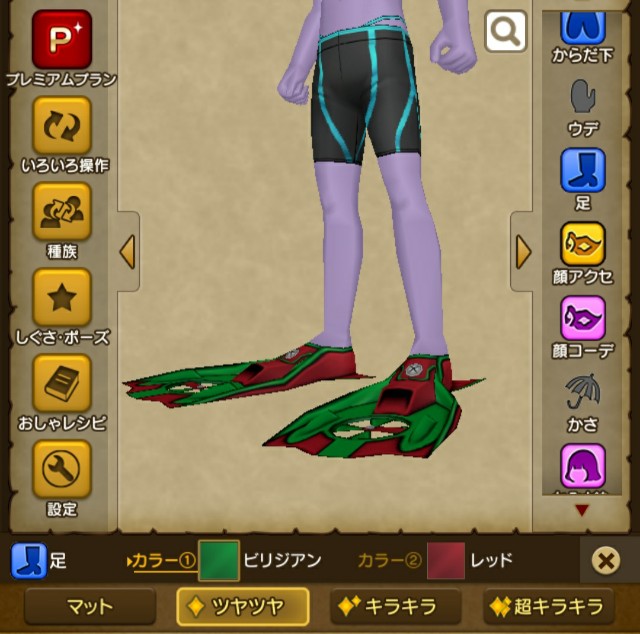 f:id:kotsu_oba:20200722213243j:image